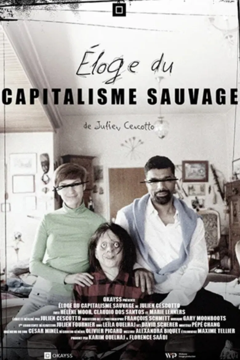 Entrails of Savage Capitalism poster background