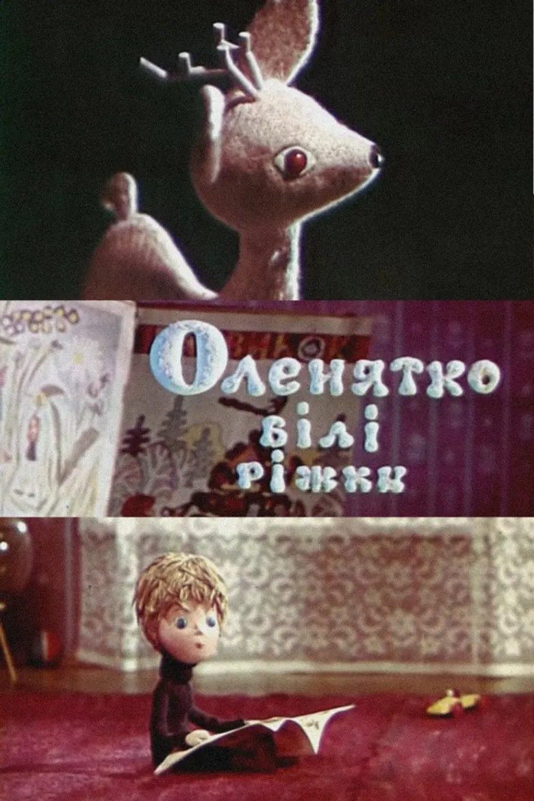 The Deer - White Horns poster background