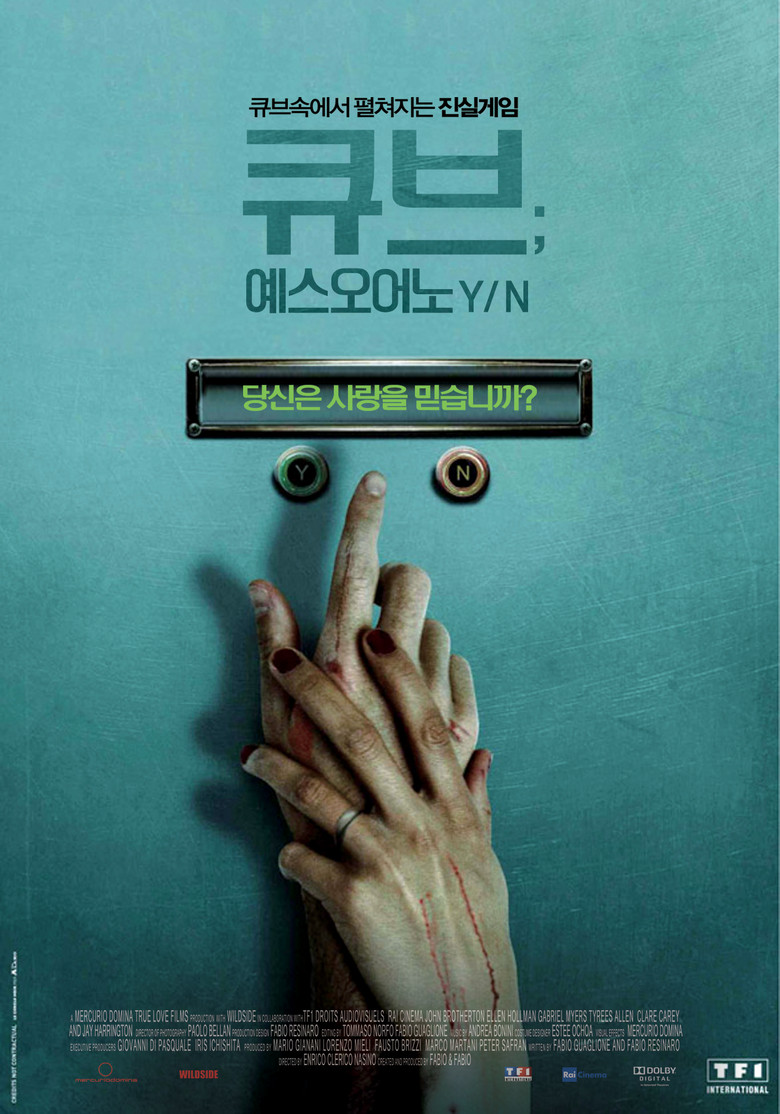 Glitch poster background