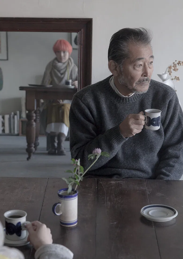 Empty House poster background