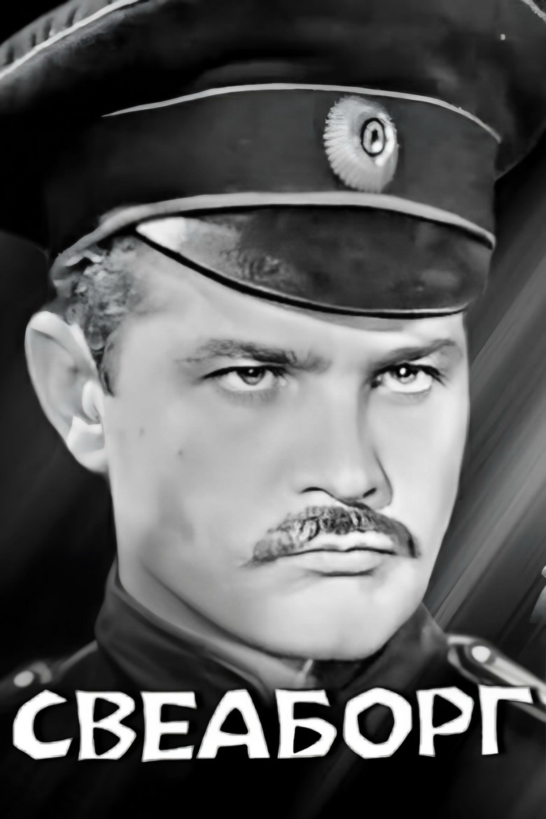 Sveaborg poster background