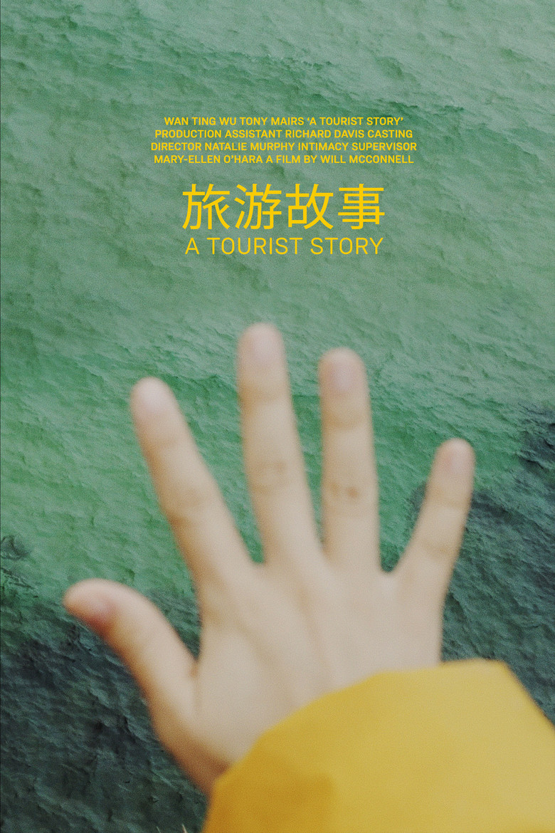 A Tourist Story poster background