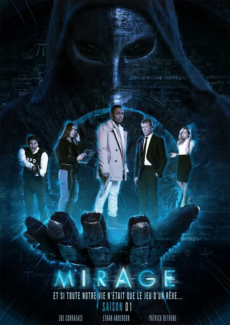 Mirage poster background