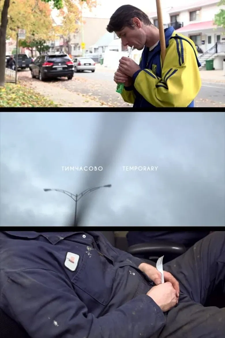 Temporary poster background