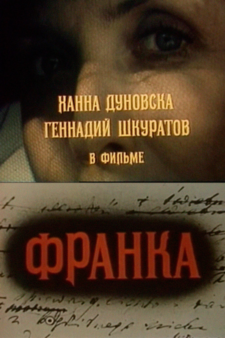 Franka — The Wife of Kham poster background