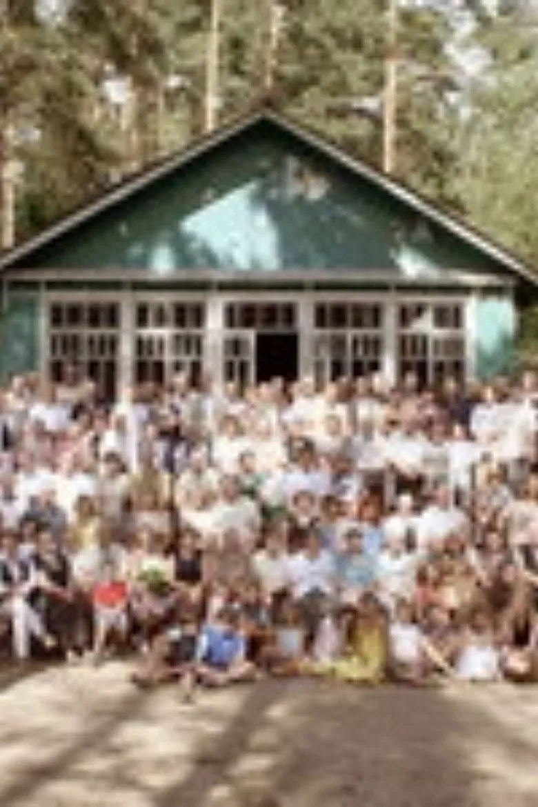 Nikolina Gora. Epilogue poster background