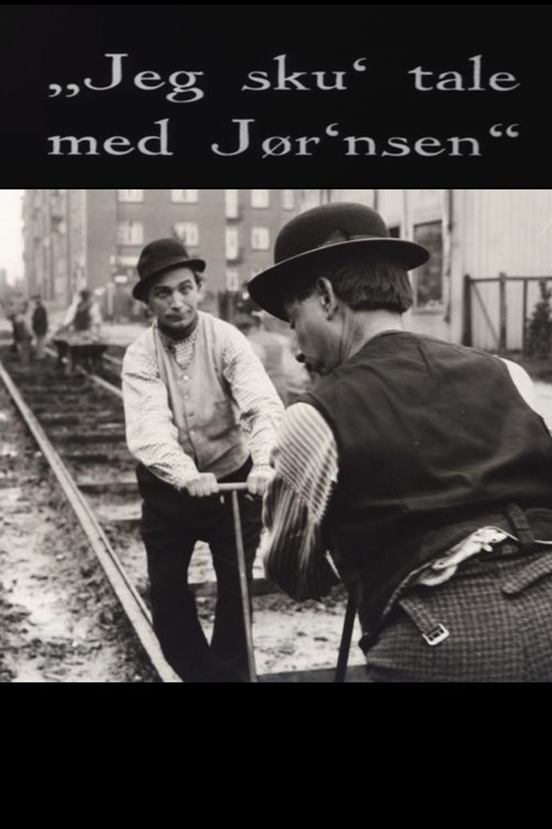 I Want to Speak to Johnson poster background