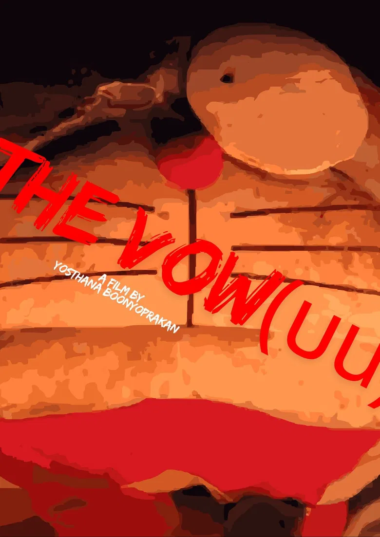 The vow(บน) poster background