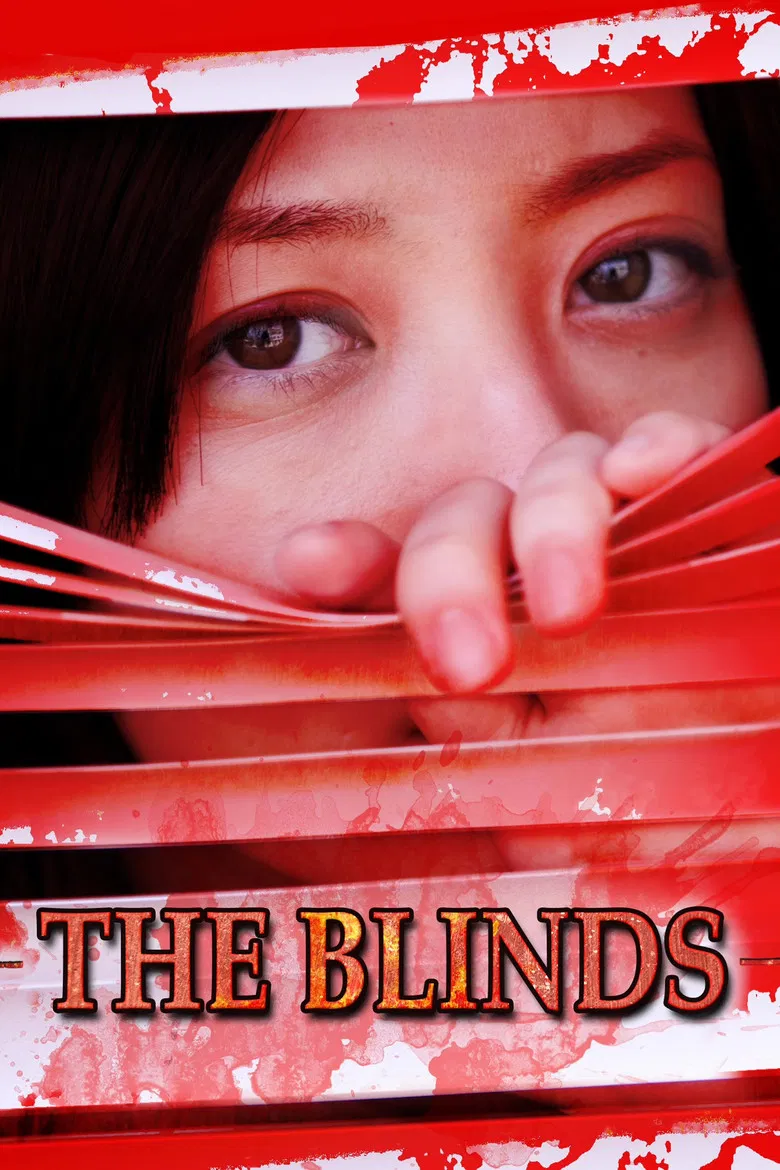 Horror Mansion: The Blinds poster background