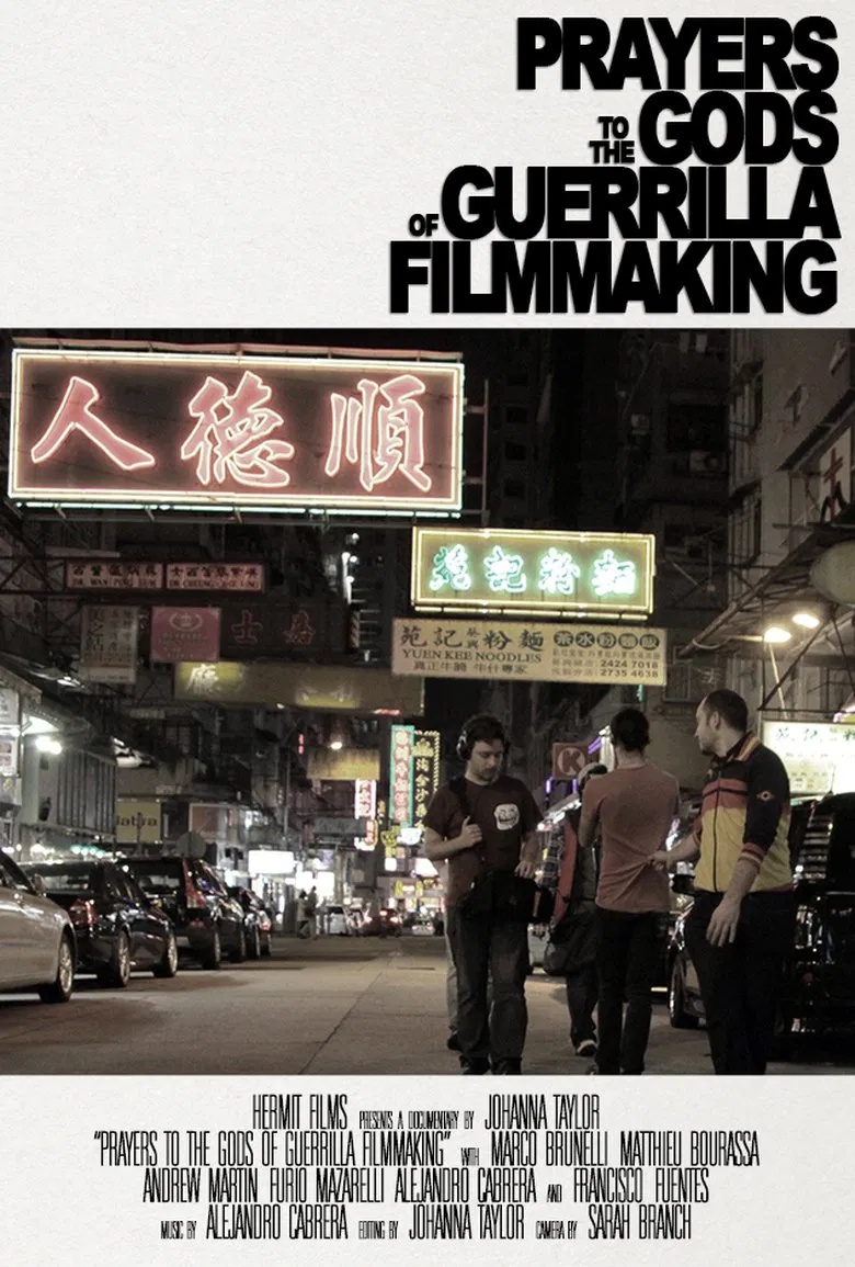 Prayers to the Gods of Guerrilla Filmmaking poster background