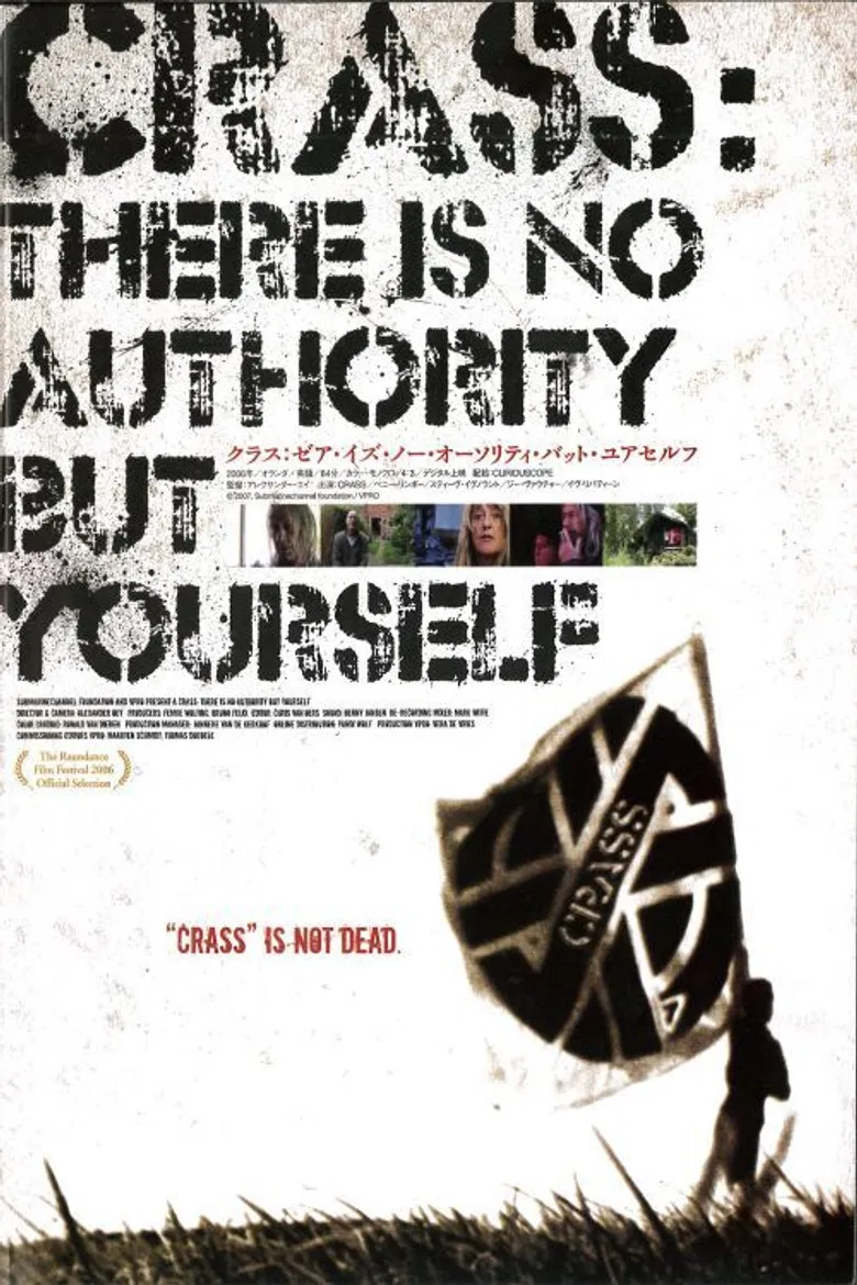 There Is No Authority But Yourself poster background