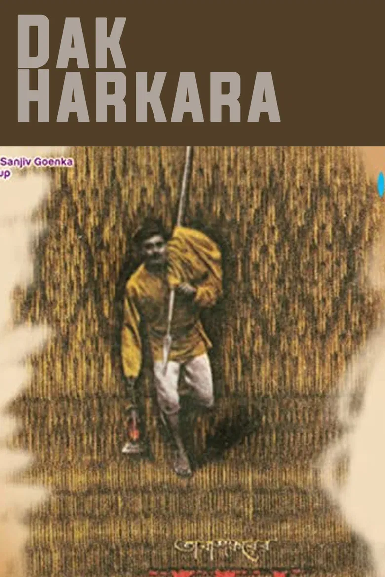 Daak Harkara poster background