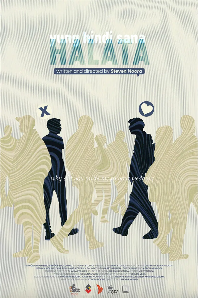 Discreet Only poster background