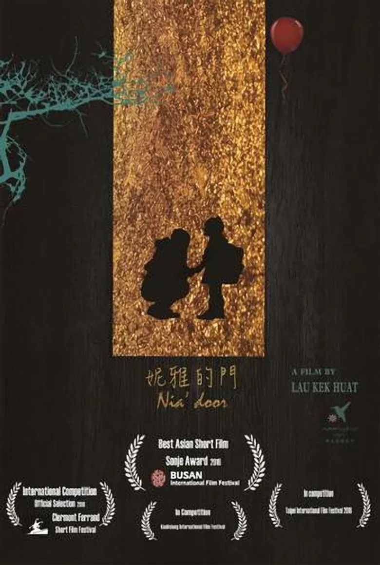 Nia's Door poster background