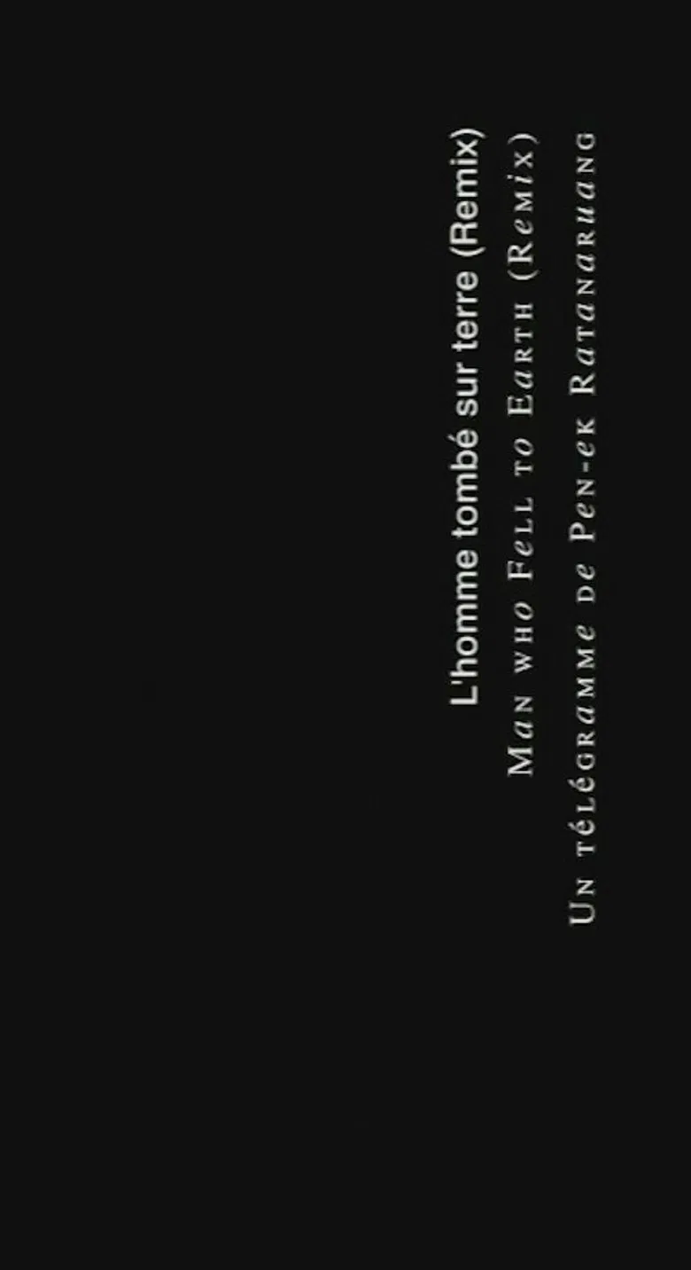 The Man Who Fell to Earth (Remix) poster background