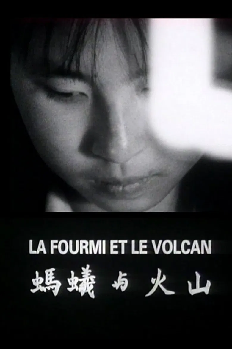 La fourmi et le volcan poster background