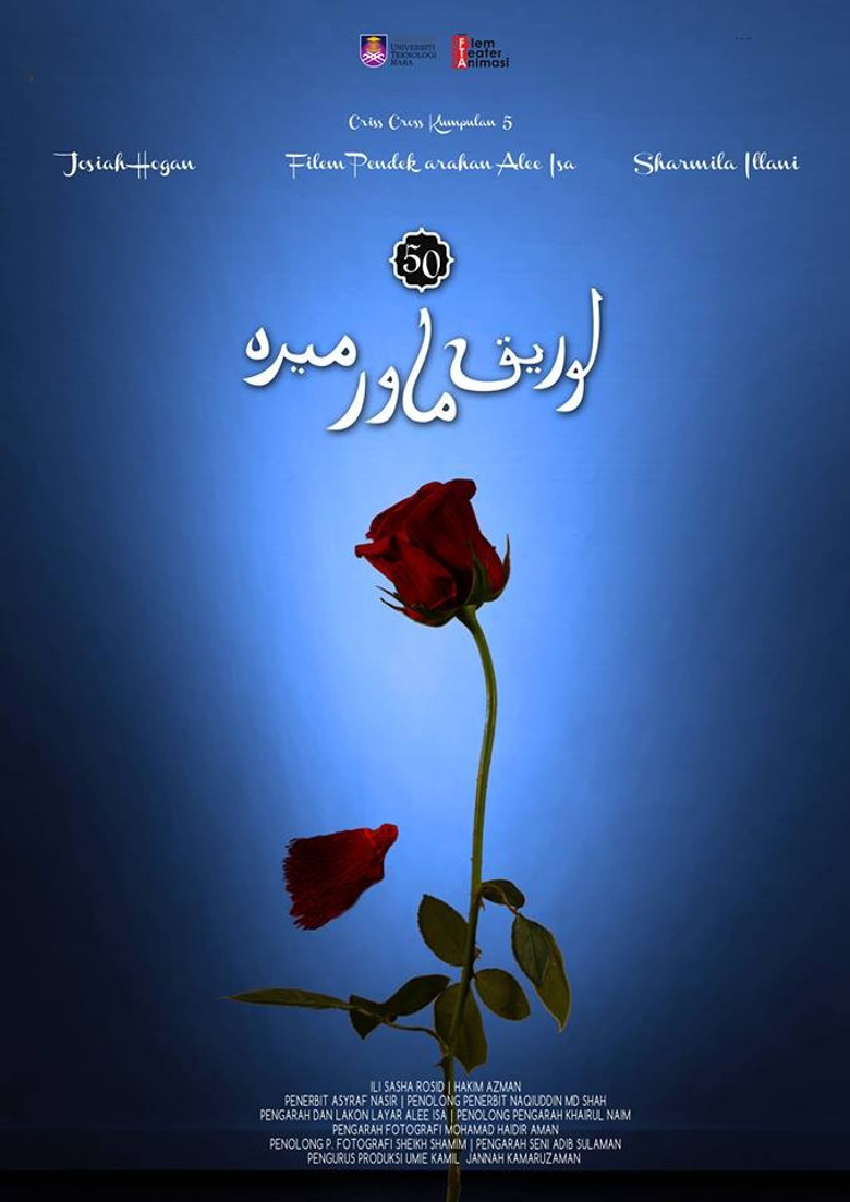 50 Lorek Mawar Merah poster background