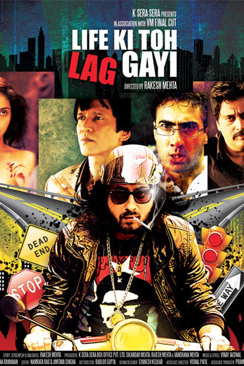 Life Ki Toh Lag Gayi poster background
