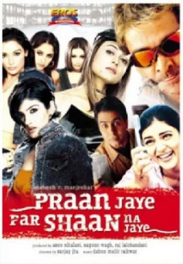 Praan Jaye Par Shaan Na Jaye poster background