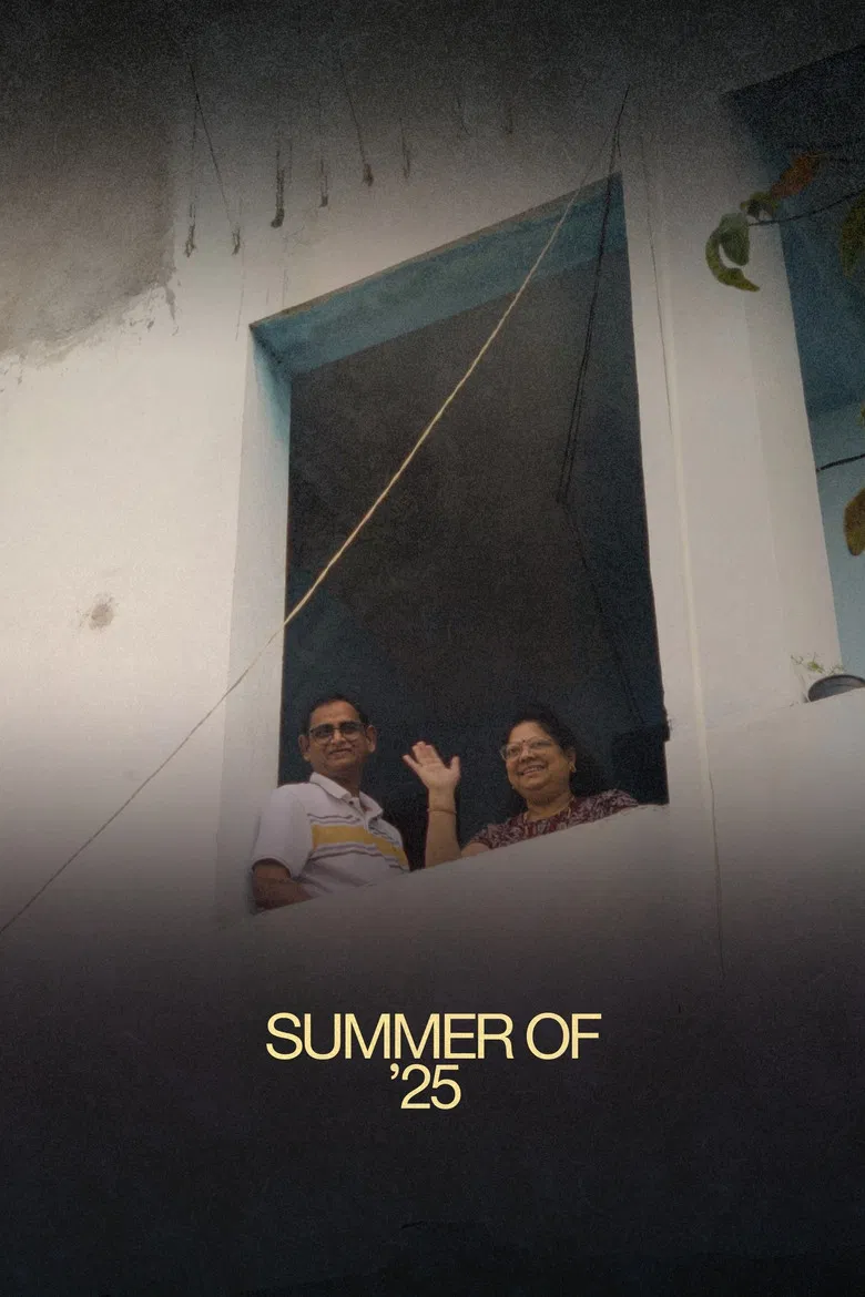 Summer of ‘25 poster background