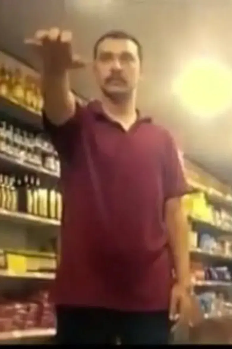 56 Days poster background