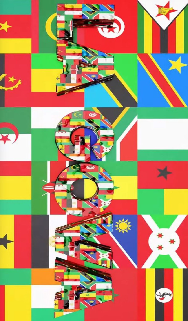 Arrêtez d'filmer la Gova poster background