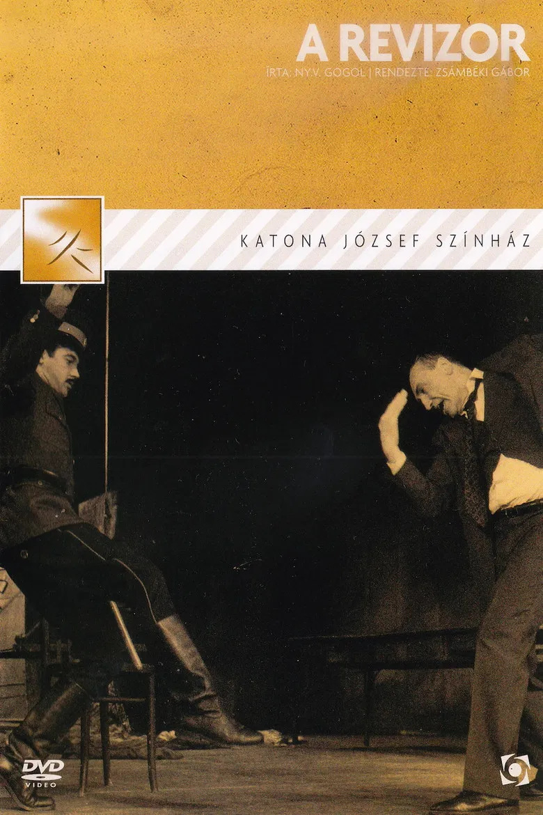 A revizor poster background