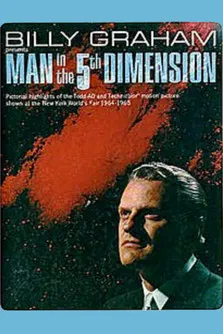 Man in the 5th Dimension poster background