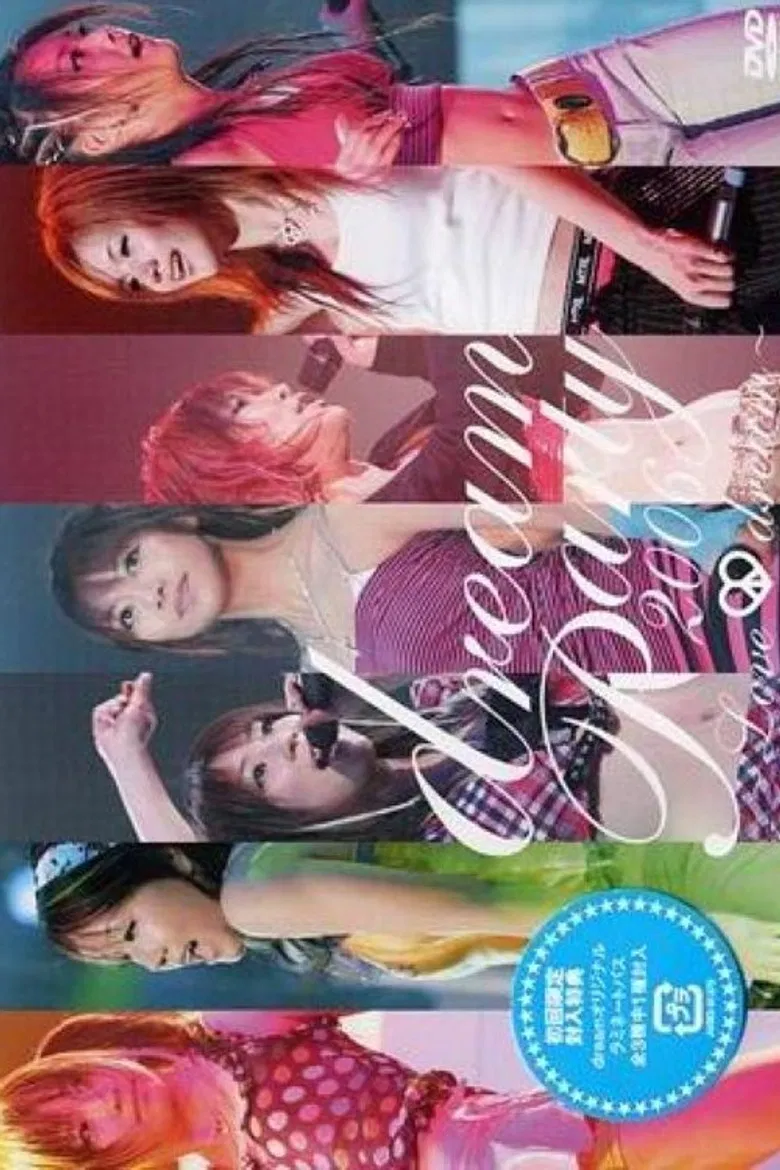 dream Party 2006 ~Love & dream~ poster background
