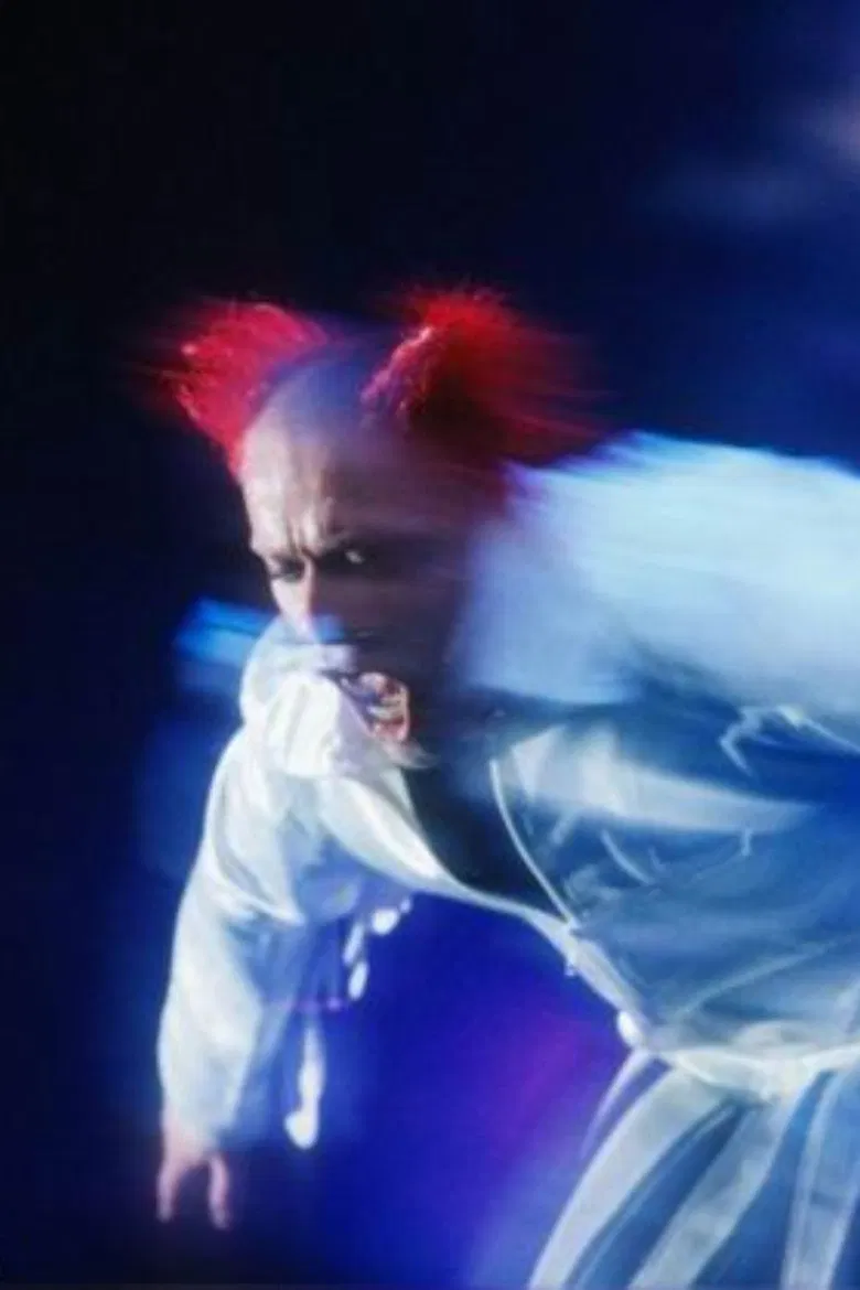 The Prodigy - Live at Pinkpop Festival 1996 poster background