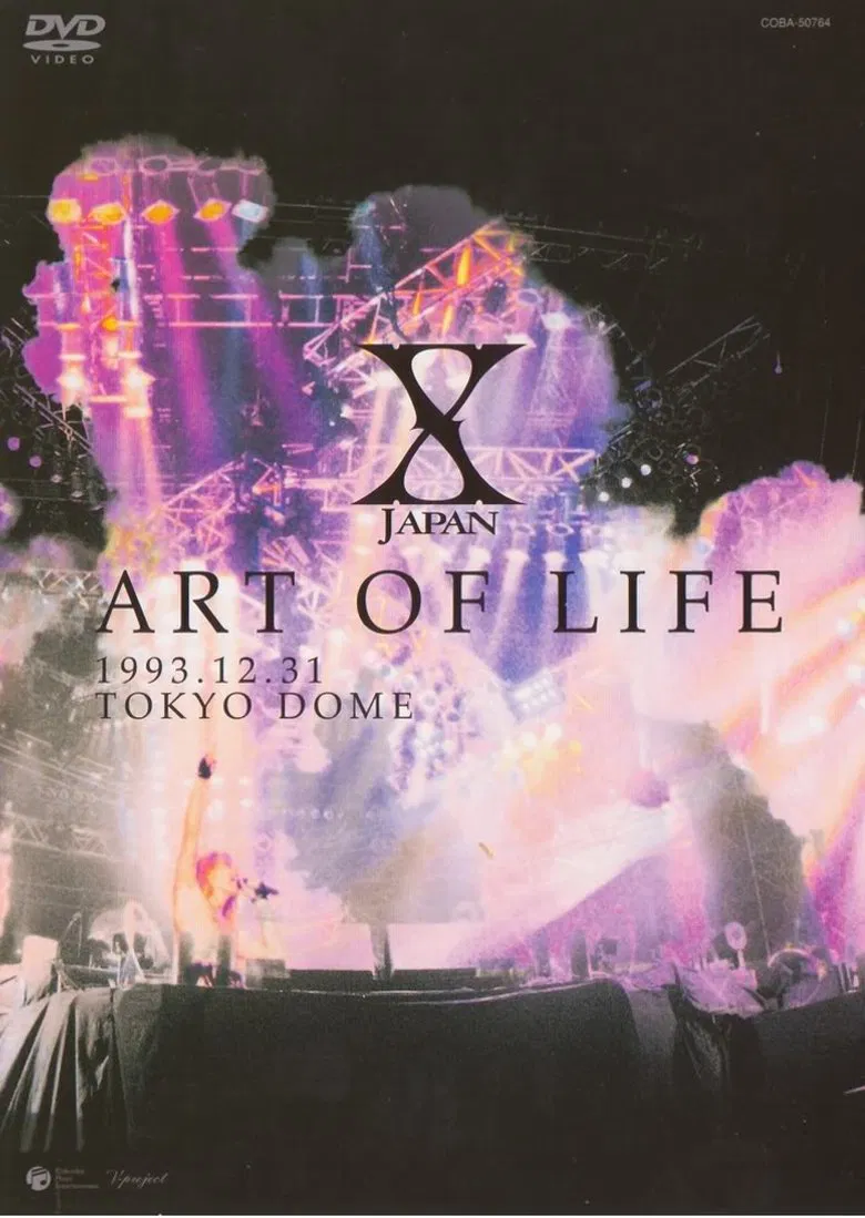 X Japan: Art of Life 1993.12.31 Tokyo Dome poster background