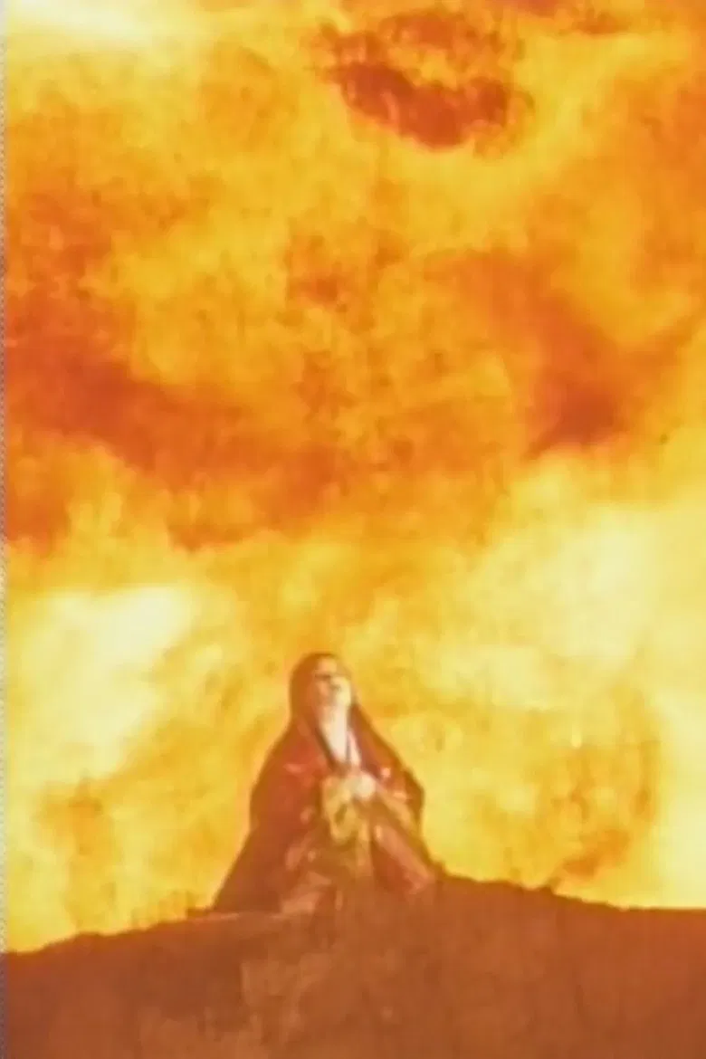 PRELUDE poster background