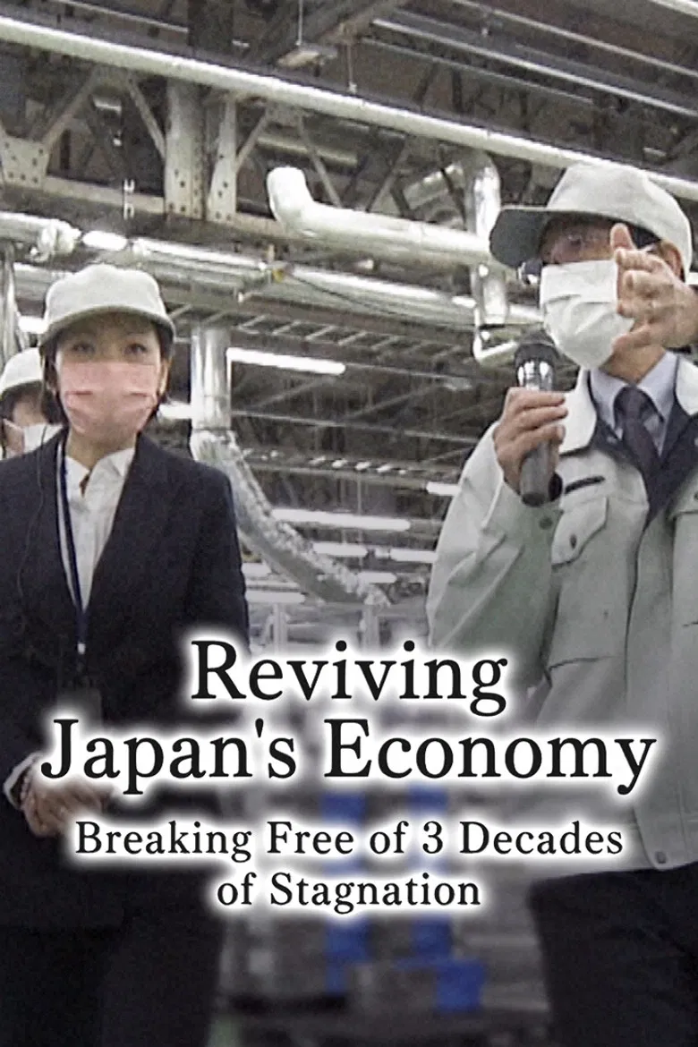 Reviving Japan's Economy: Breaking Free of 3 Decades of Stagnation poster background