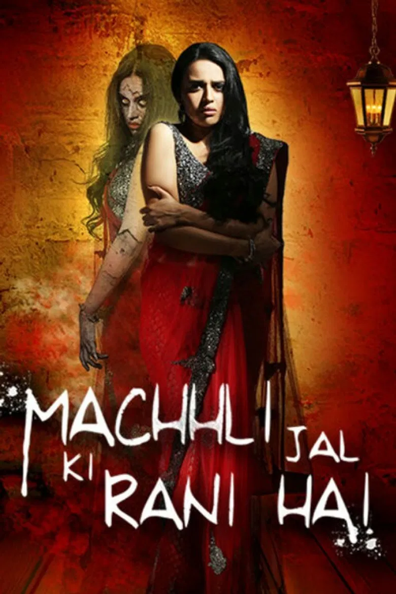 Machhli Jal Ki Rani Hai poster background