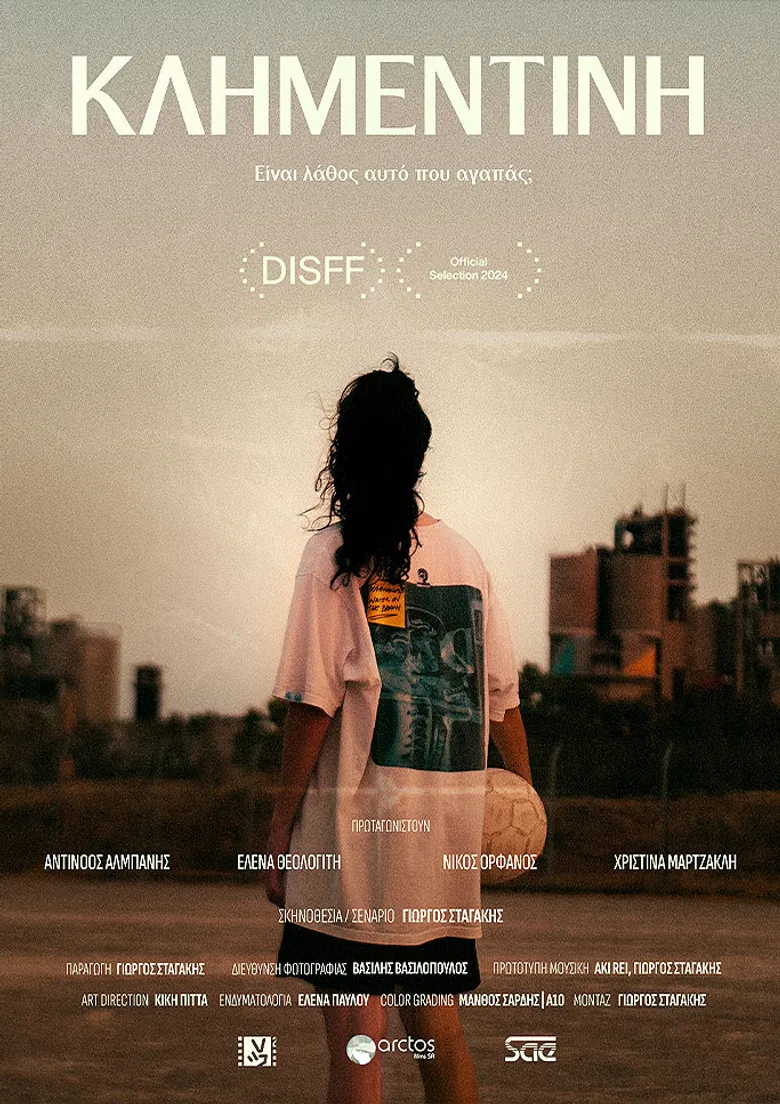 Clementine poster background