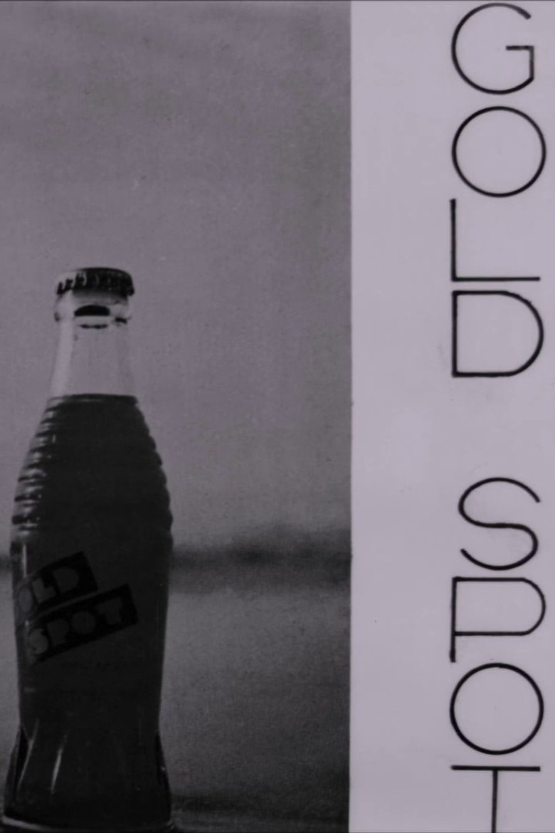 Gold Spot poster background