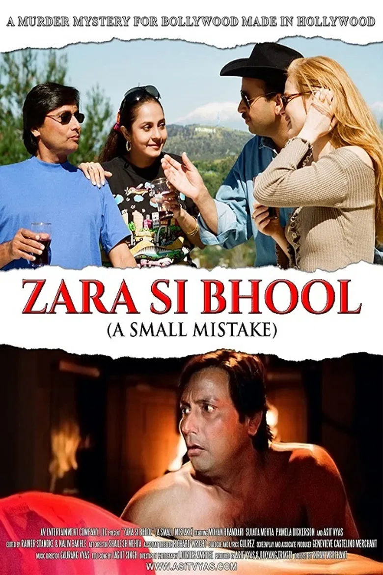 Zara Si Bhool A Small Mistake poster background