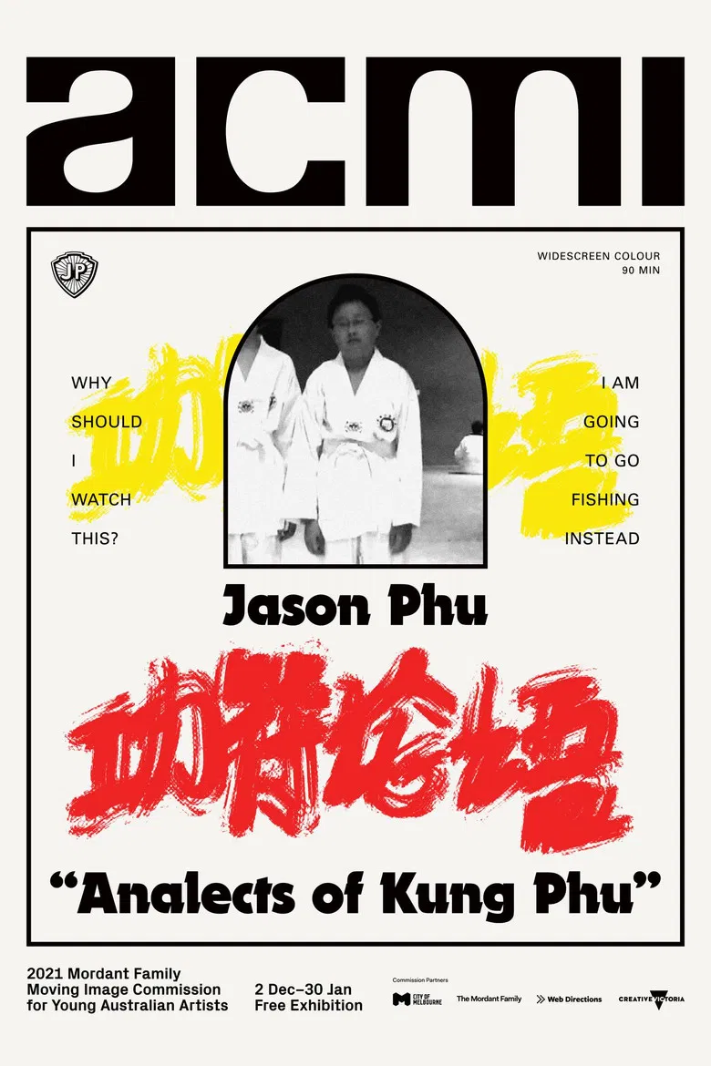 Analects of Kung Phu: Book 1, The 69 Dialogues between the Lamp and the Shadow poster background