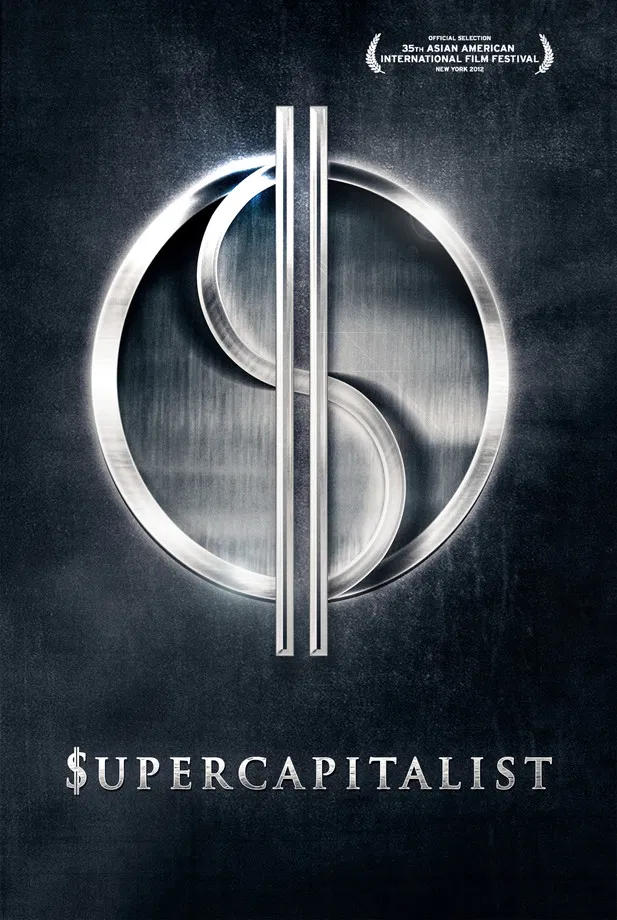Supercapitalist poster background
