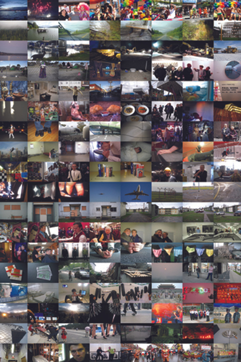 Last Year poster background