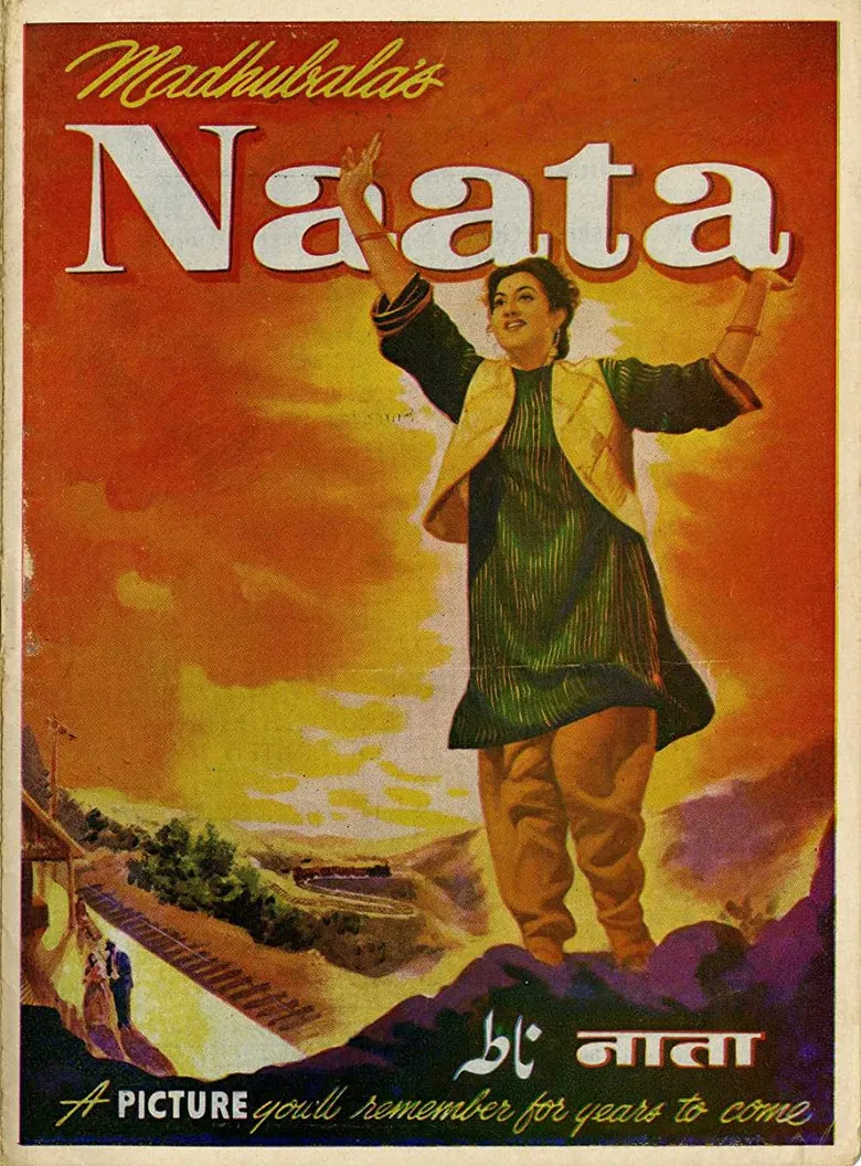 Naata poster background