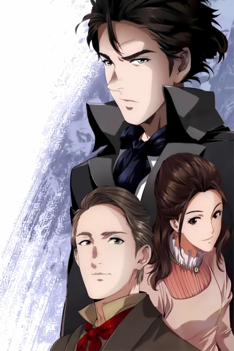 领风者 动态漫 poster background