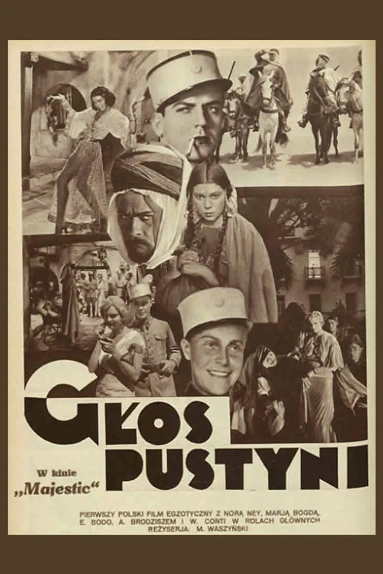 Sound of the Desert poster background