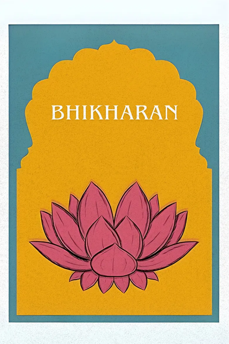 Bhikharan poster background