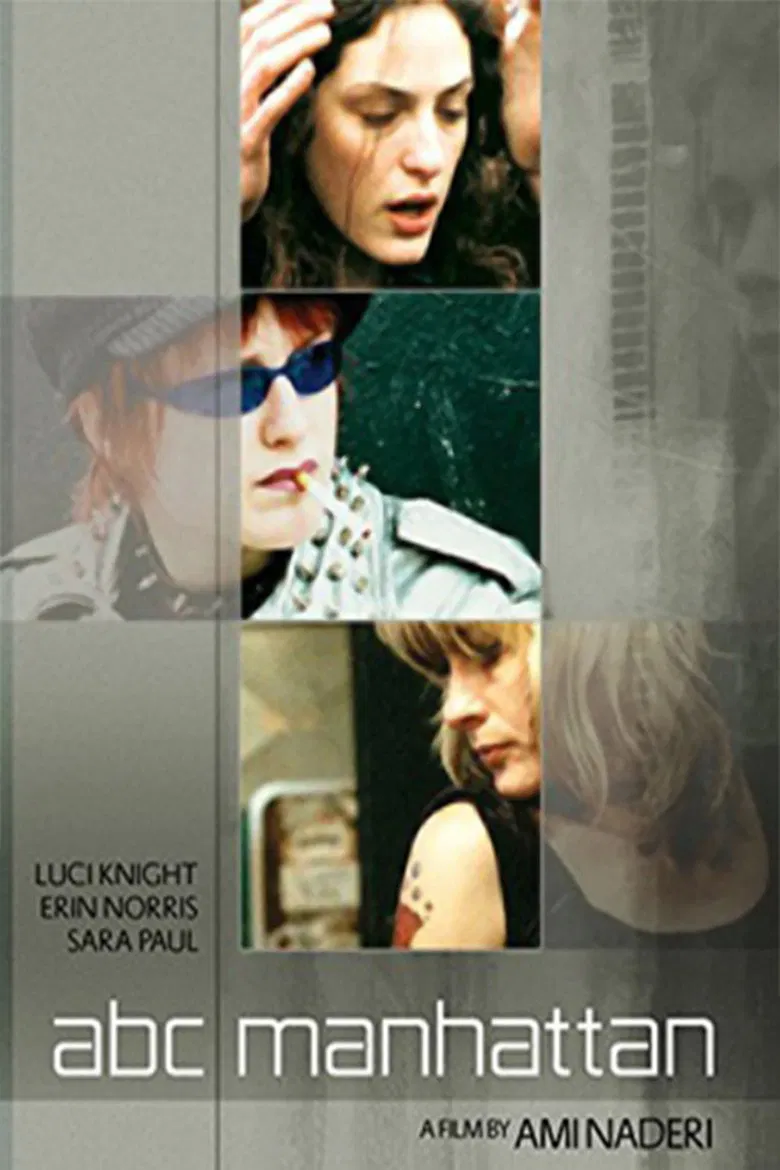 A, B, C... Manhattan poster background