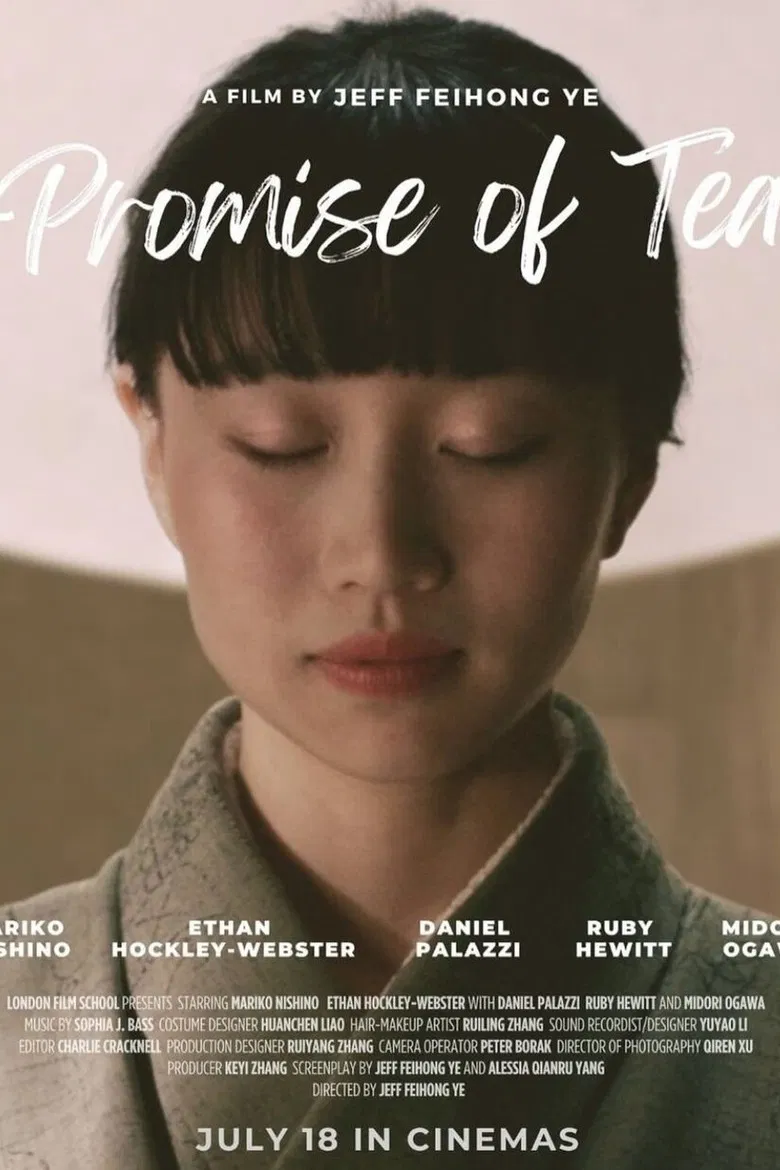 Promise of Tea poster background