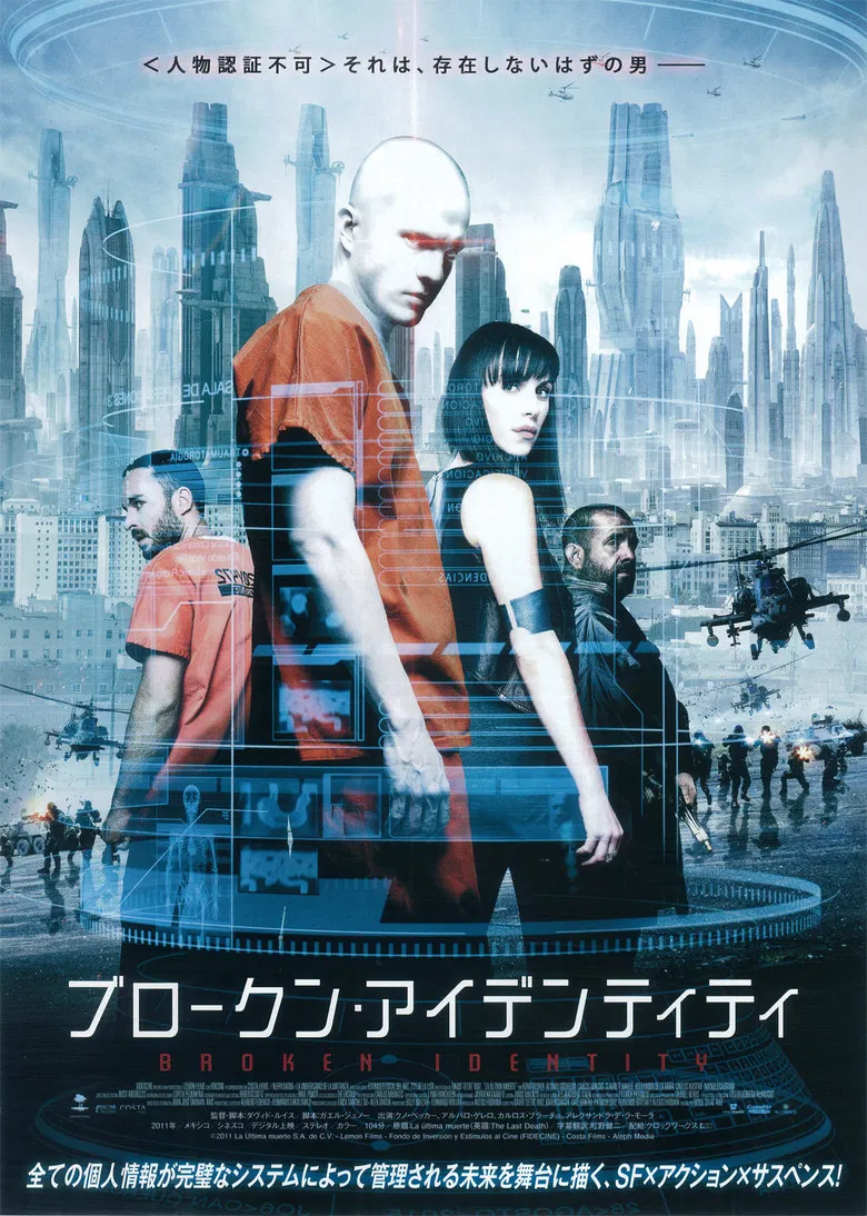 The Last Death poster background