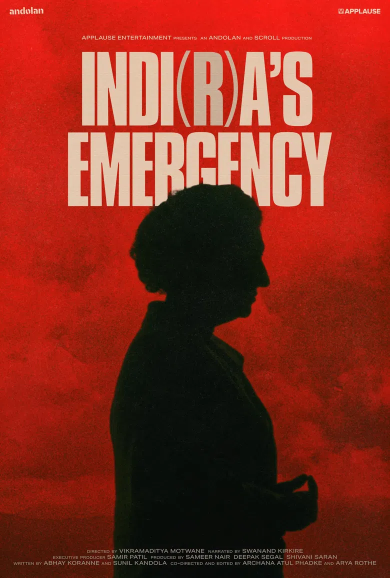 Indi(r)a's Emergency poster background