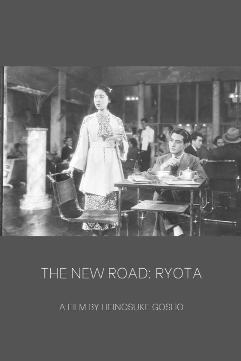 The New Road: Ryota poster background