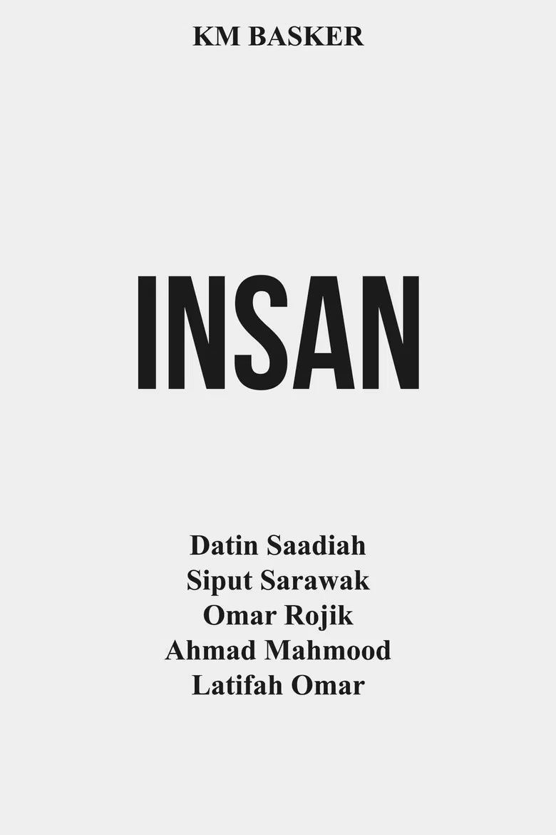 Insan poster background